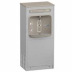 Dispensador de agua fría con llenador de botellas de pedestal Elkay EZH2O DSSBF8S 3